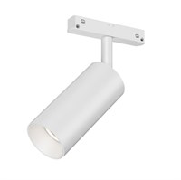 Faretto spot binario BIANCO 48V 20W 3000K 24° Ø55mm DIMMERABILE