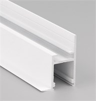 Profilo in alluminio bianco 2mt cover opaca per strip 14mm