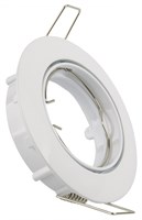 Portafaretto Orientabile Da Incasso Rotondo Gu10 Ø81Mm Bianco