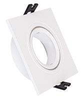 Portafaretto Orientabile Da Incasso Quadrato Bianco Gu10/Gu5.3 Ø93X93mm