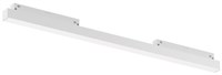 Barra lineare BIANCO binario 48V DIMMERABILE 12W 3000K 120° L.1200mm