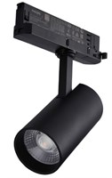 Faretto binario trifase nero 20W 3000K driver philips led bridgelux CRI>90