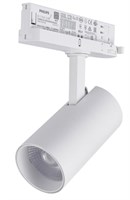 Faretto binario trifase bianco 20W 3000K driver philips led bridgelux CRI>90